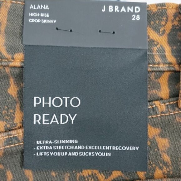NWT J BRAND Alana photo ready leopard print high rise cropped jeans - Picture 7 of 13